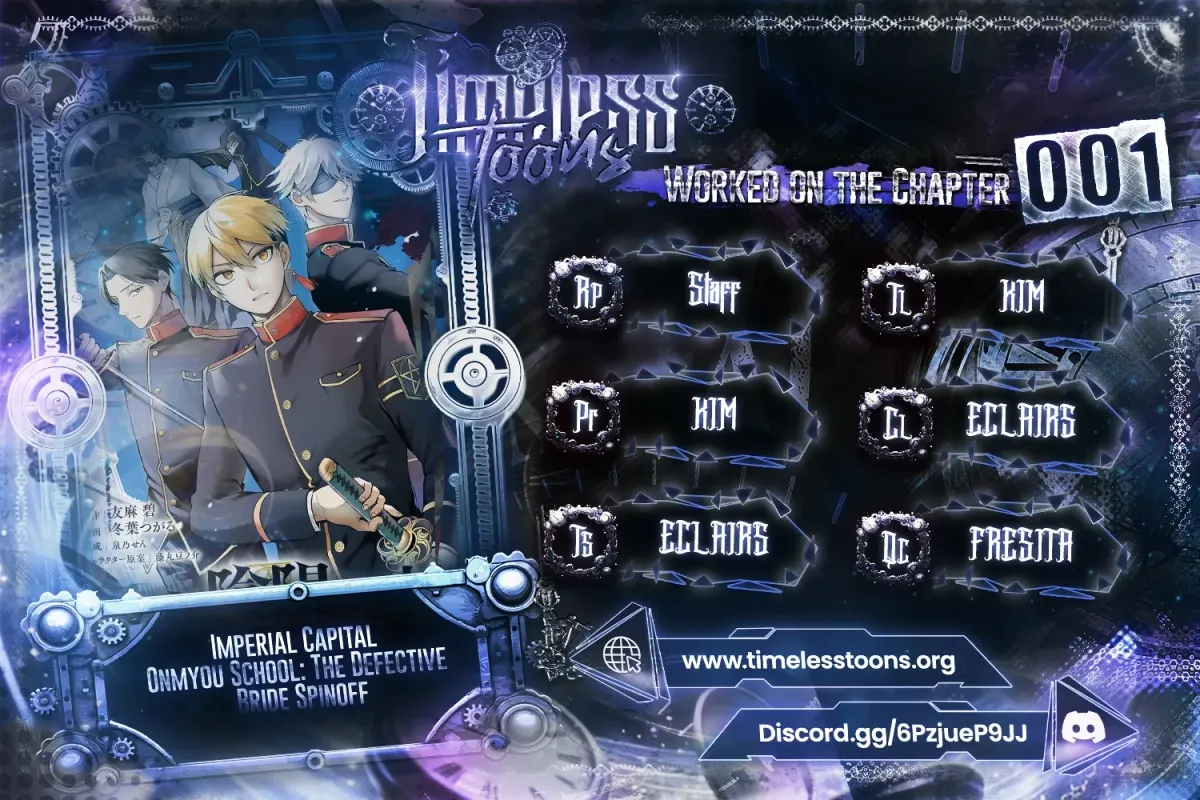 Imperial Capital Onmyou School: The Defective Bride Spinoff Chapter 1 page 1 - 