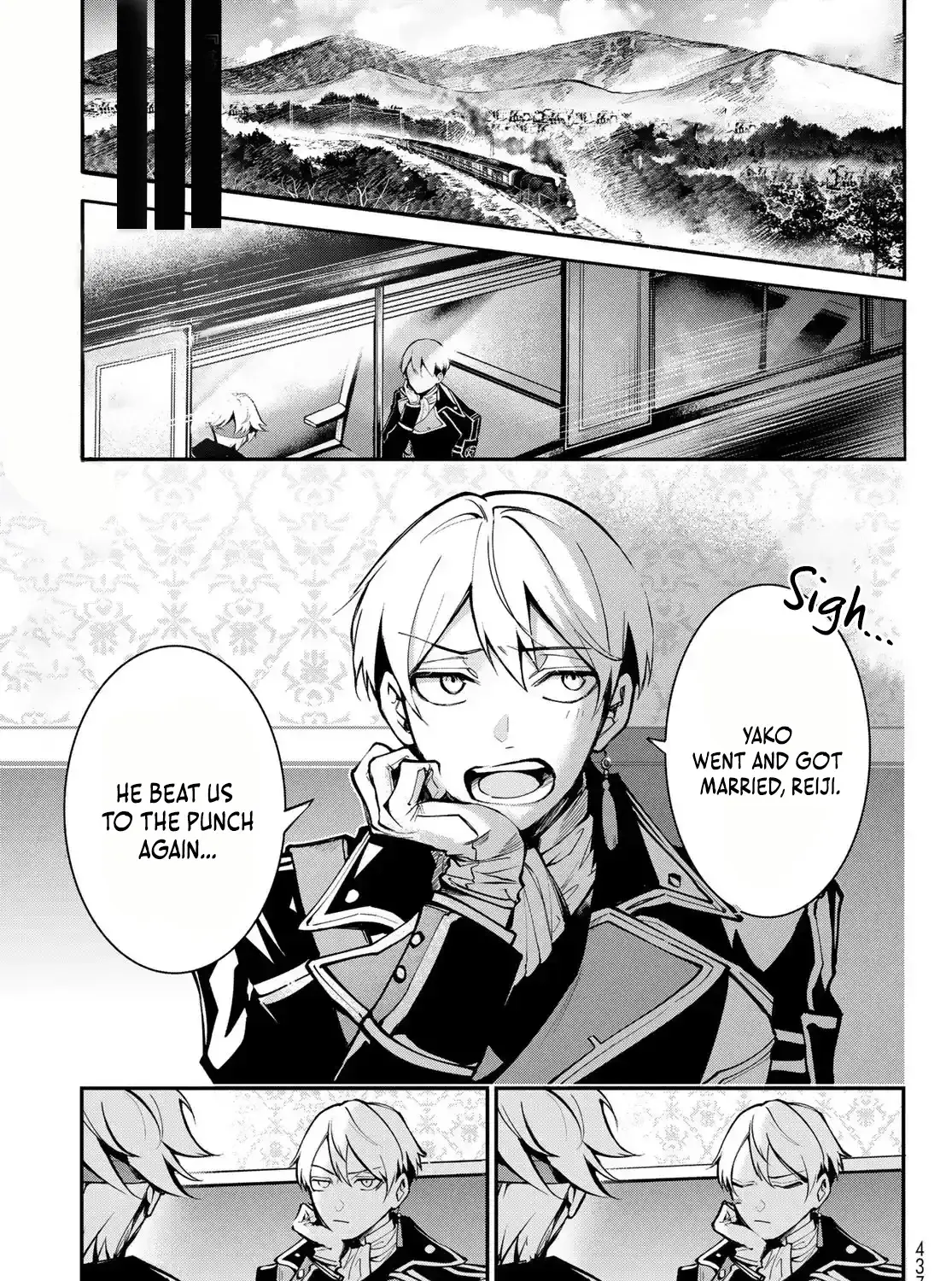 Imperial Capital Onmyou School: The Defective Bride Spinoff Chapter 1 page 2 - 
