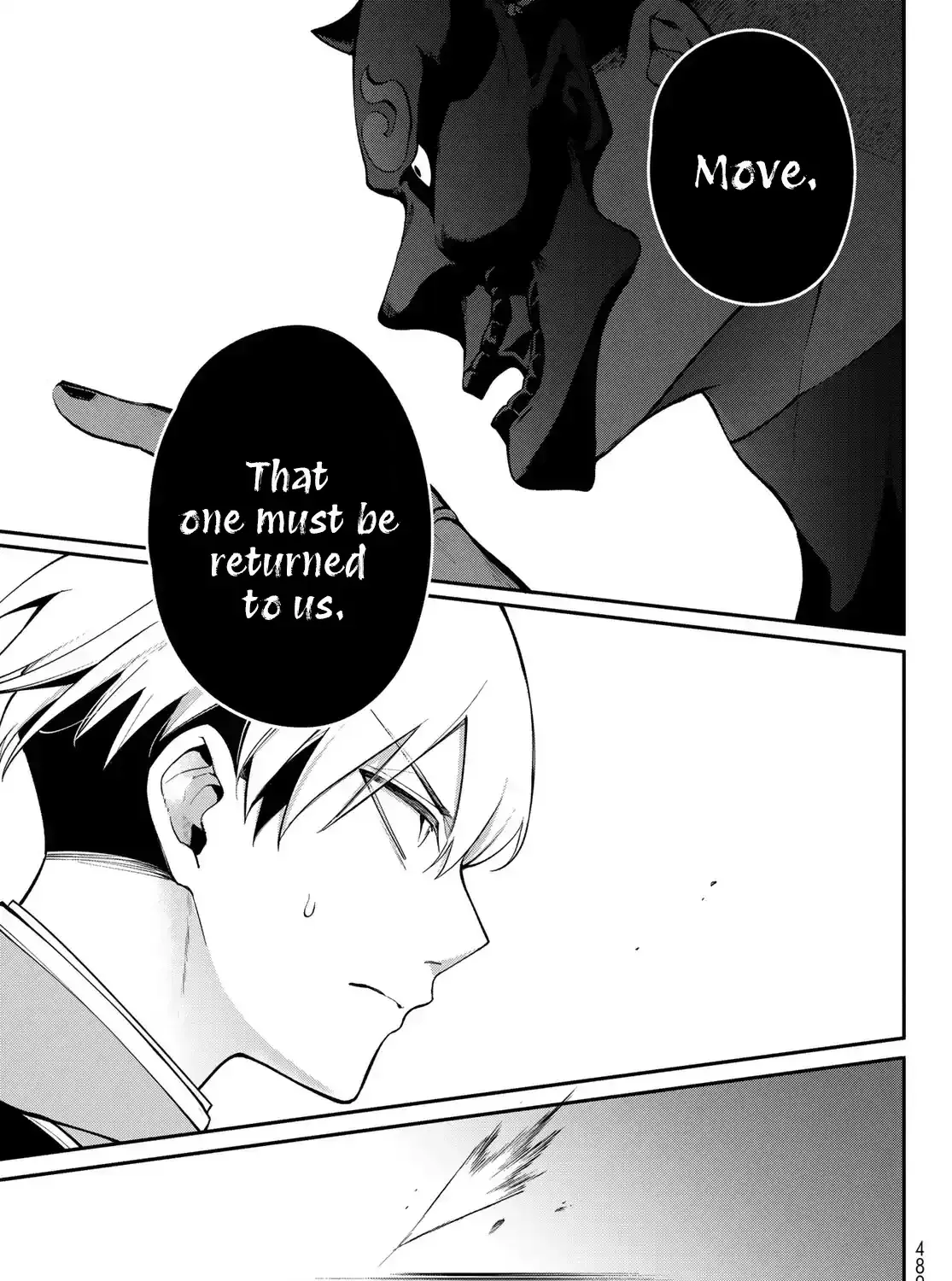 Imperial Capital Onmyou School: The Defective Bride Spinoff Chapter 1 page 104 - 