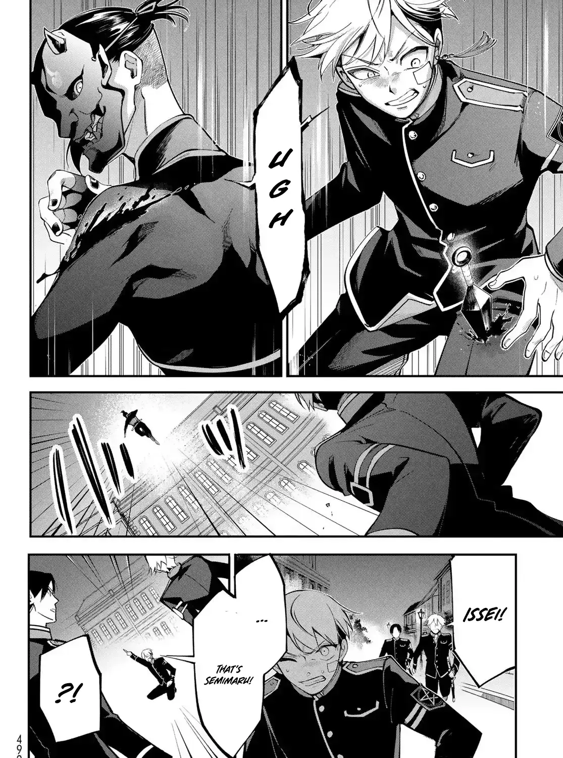 Imperial Capital Onmyou School: The Defective Bride Spinoff Chapter 1 page 108 - 