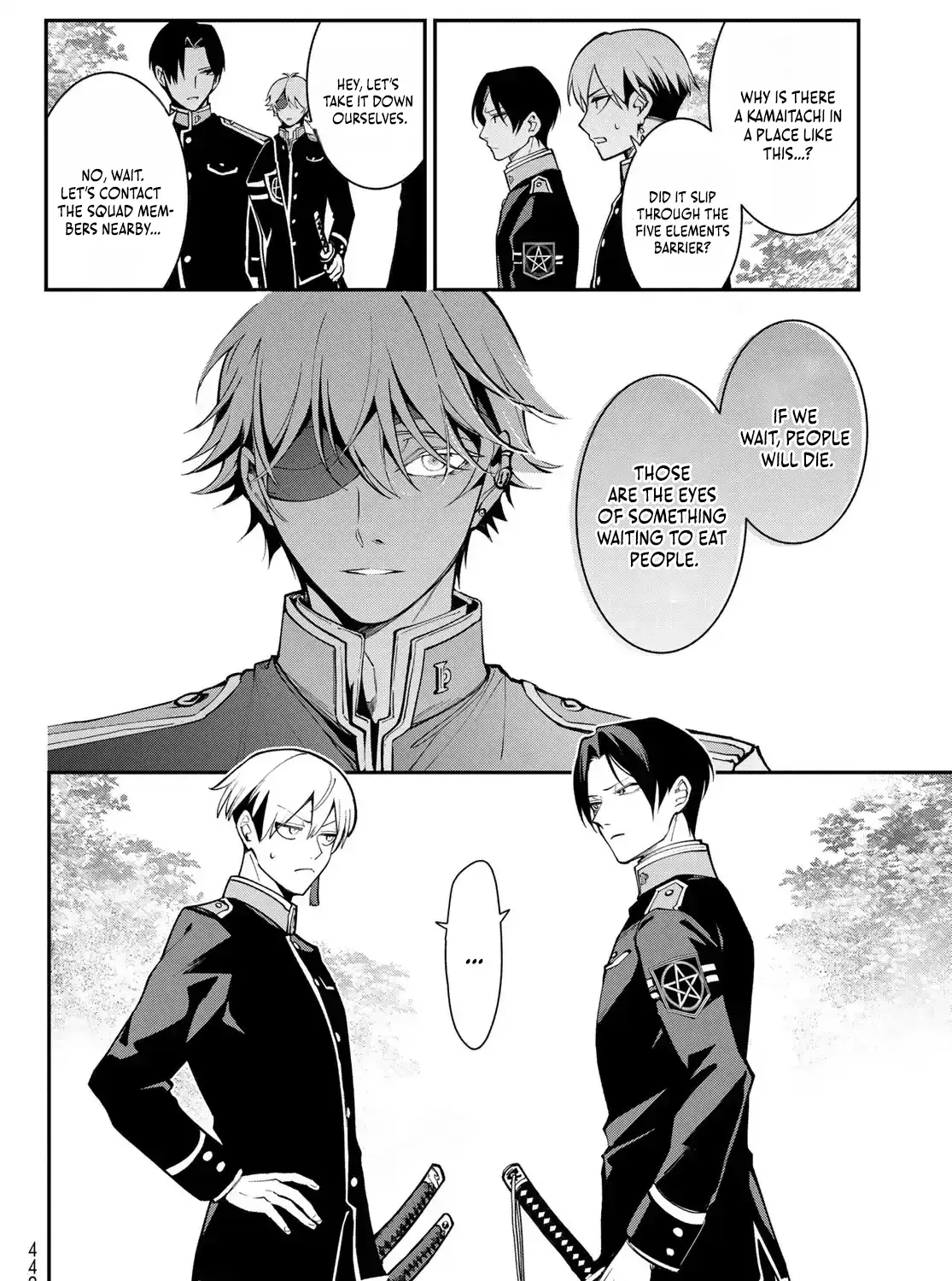 Imperial Capital Onmyou School: The Defective Bride Spinoff Chapter 1 page 12 - 