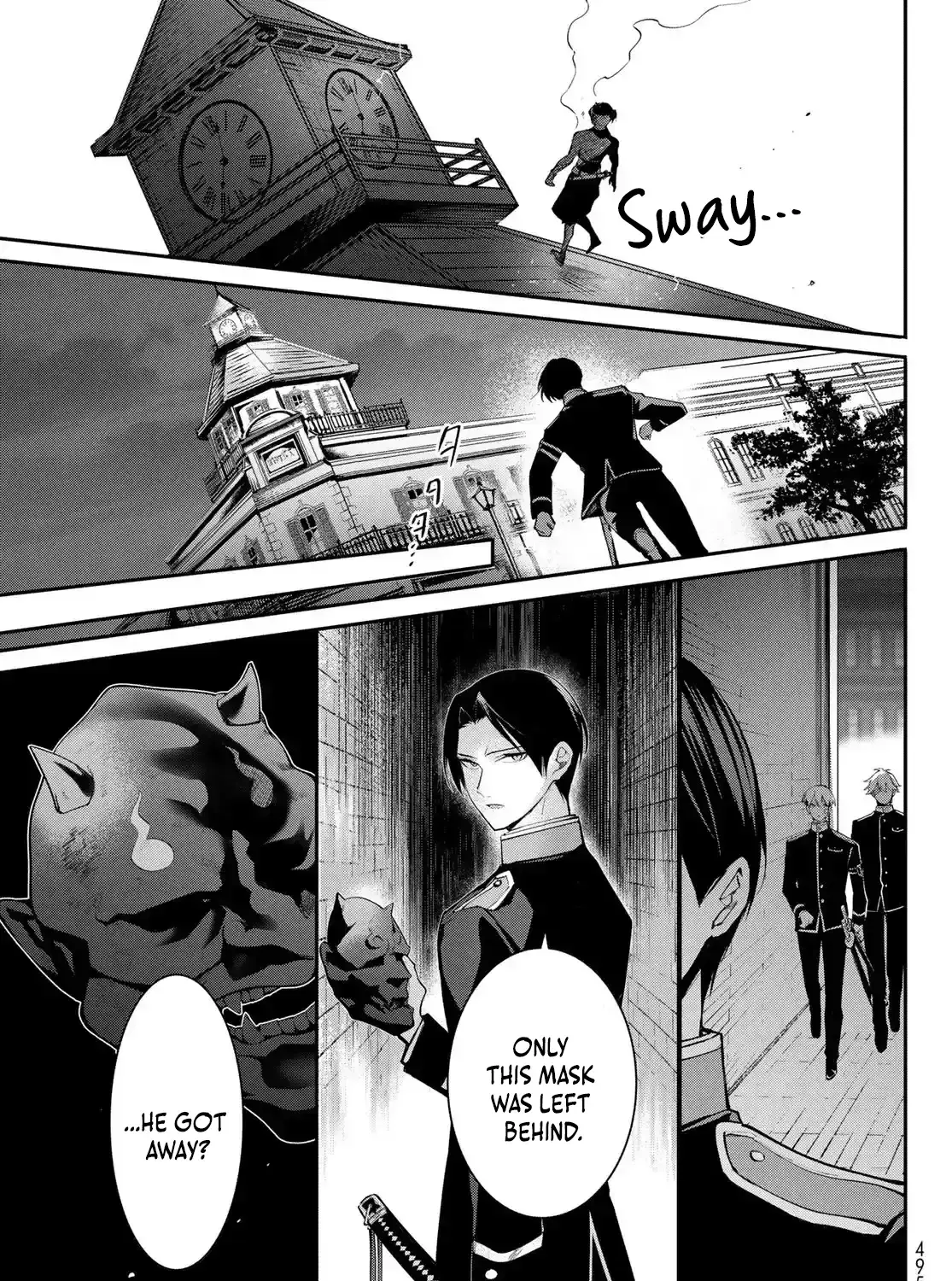 Imperial Capital Onmyou School: The Defective Bride Spinoff Chapter 1 page 114 - 