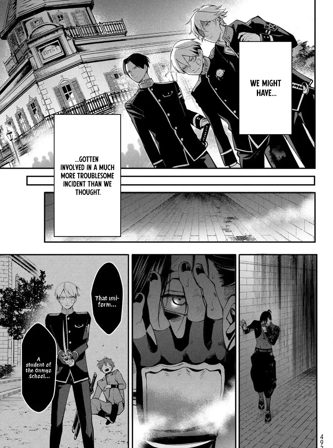 Imperial Capital Onmyou School: The Defective Bride Spinoff Chapter 1 page 118 - 