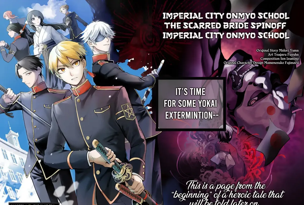 Imperial Capital Onmyou School: The Defective Bride Spinoff Chapter 1 page 16 - 