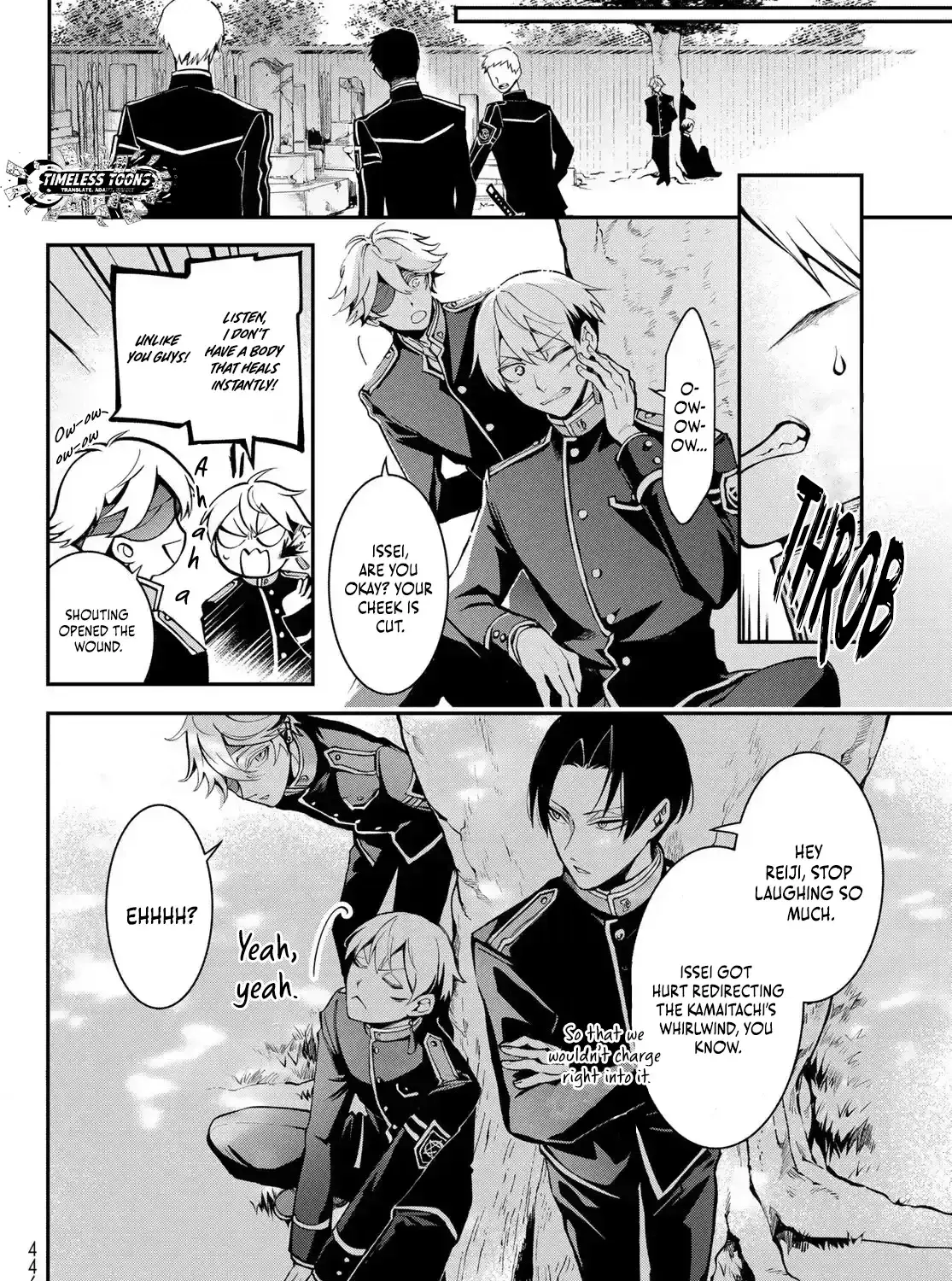 Imperial Capital Onmyou School: The Defective Bride Spinoff Chapter 1 page 18 - 