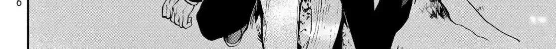 Imperial Capital Onmyou School: The Defective Bride Spinoff Chapter 1 page 19 - 
