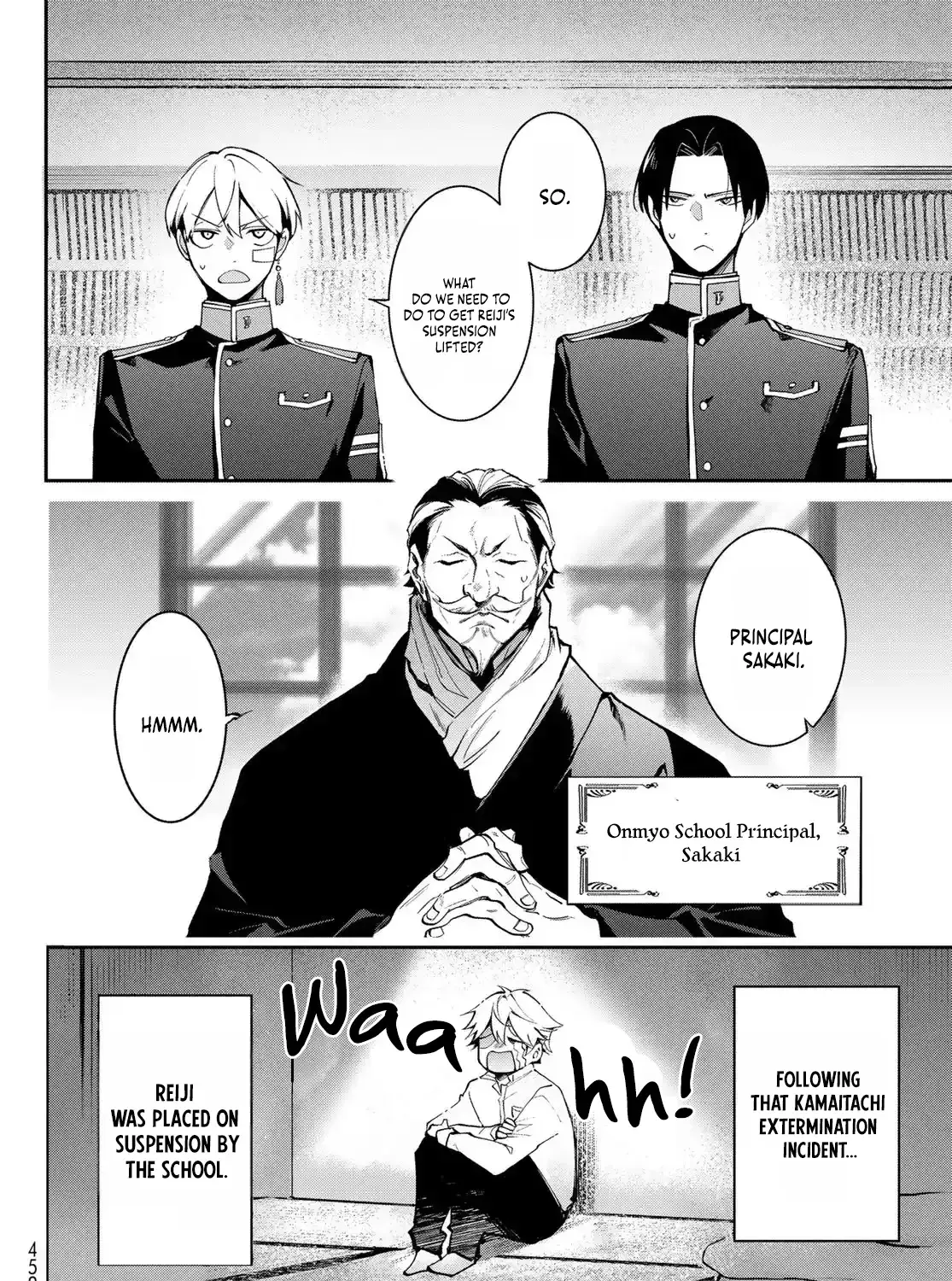 Imperial Capital Onmyou School: The Defective Bride Spinoff Chapter 1 page 30 - 