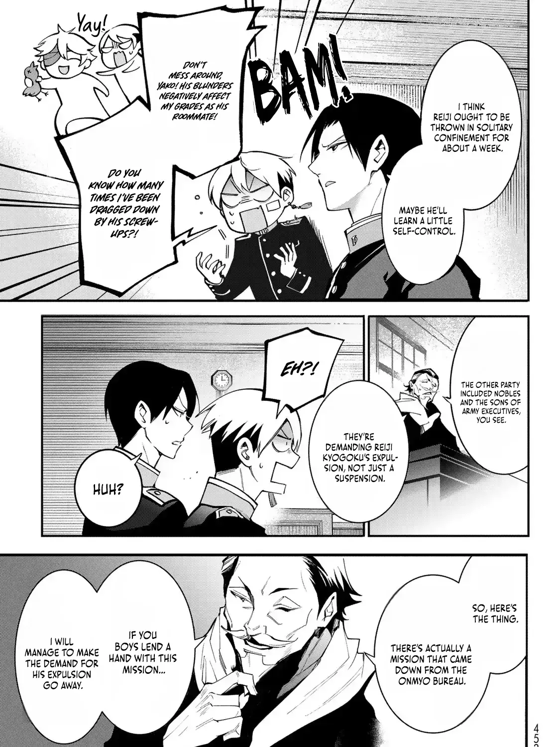 Imperial Capital Onmyou School: The Defective Bride Spinoff Chapter 1 page 32 - 