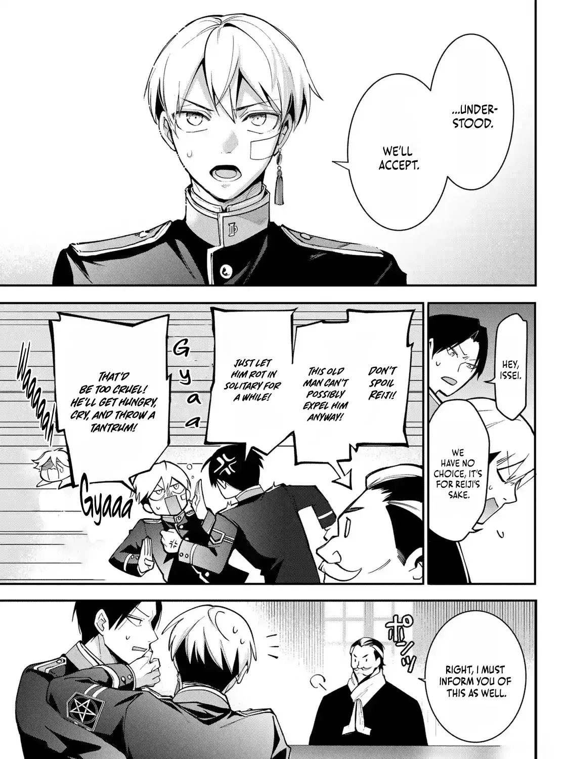 Imperial Capital Onmyou School: The Defective Bride Spinoff Chapter 1 page 40 - 