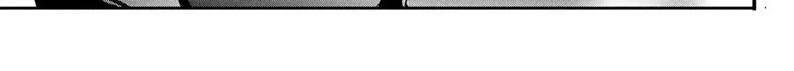 Imperial Capital Onmyou School: The Defective Bride Spinoff Chapter 1 page 41 - 