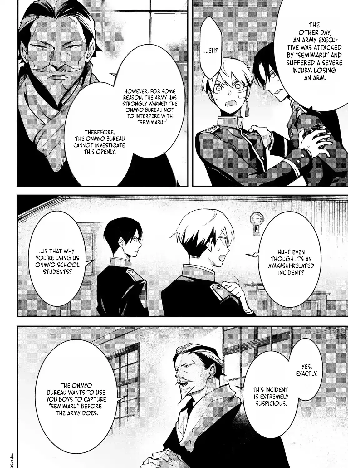 Imperial Capital Onmyou School: The Defective Bride Spinoff Chapter 1 page 42 - 