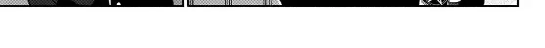 Imperial Capital Onmyou School: The Defective Bride Spinoff Chapter 1 page 45 - 