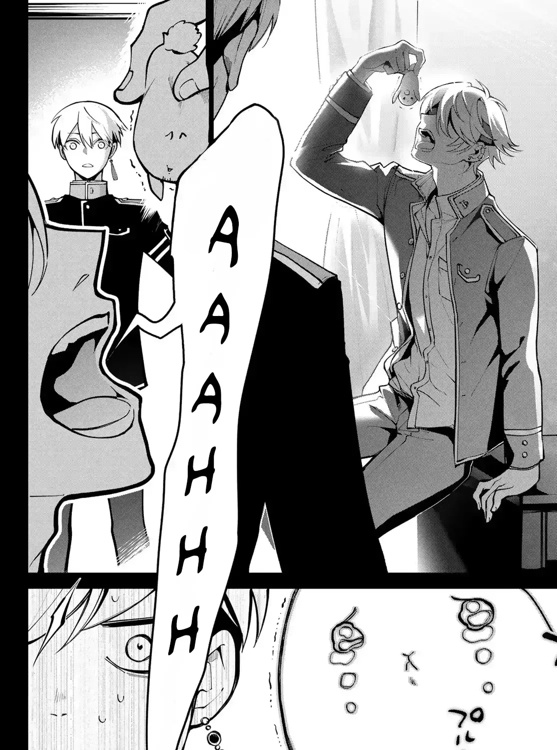 Imperial Capital Onmyou School: The Defective Bride Spinoff Chapter 1 page 54 - 