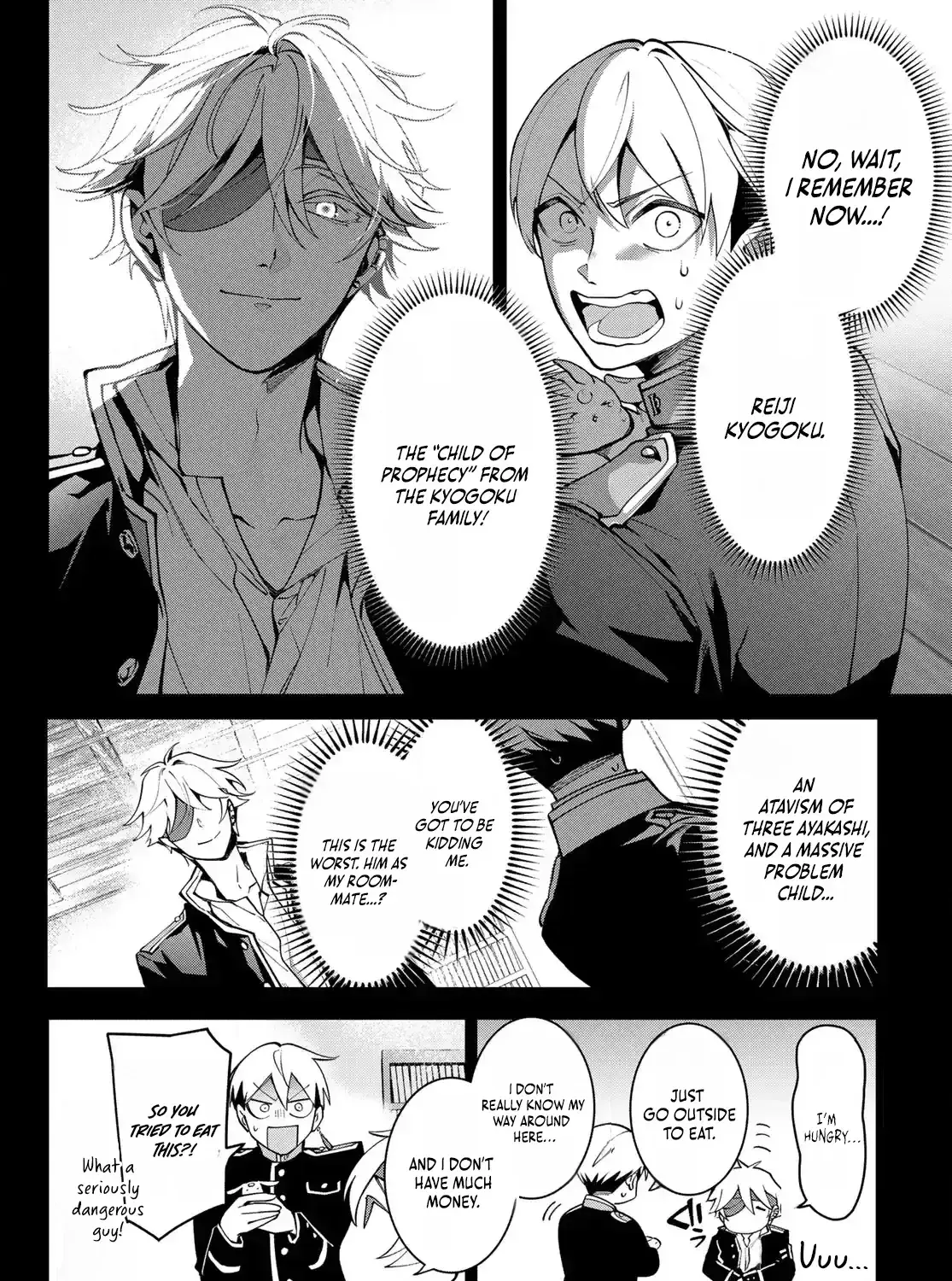 Imperial Capital Onmyou School: The Defective Bride Spinoff Chapter 1 page 58 - 