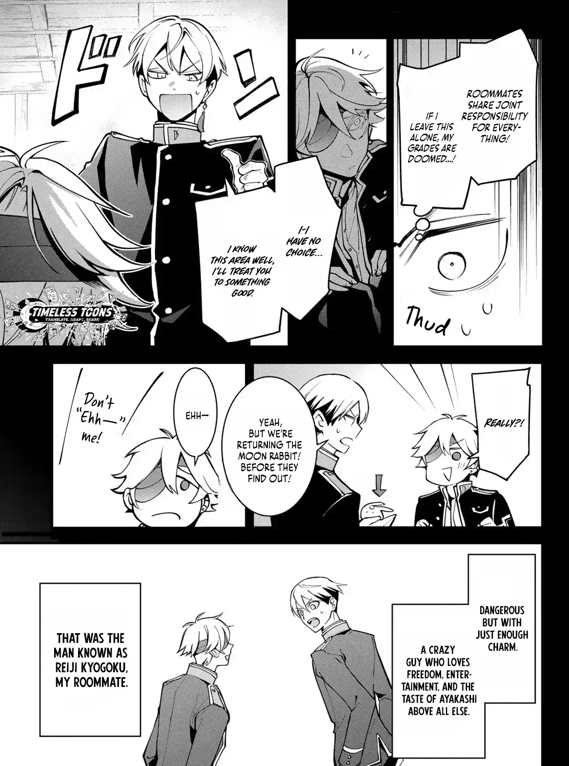 Imperial Capital Onmyou School: The Defective Bride Spinoff Chapter 1 page 60 - 