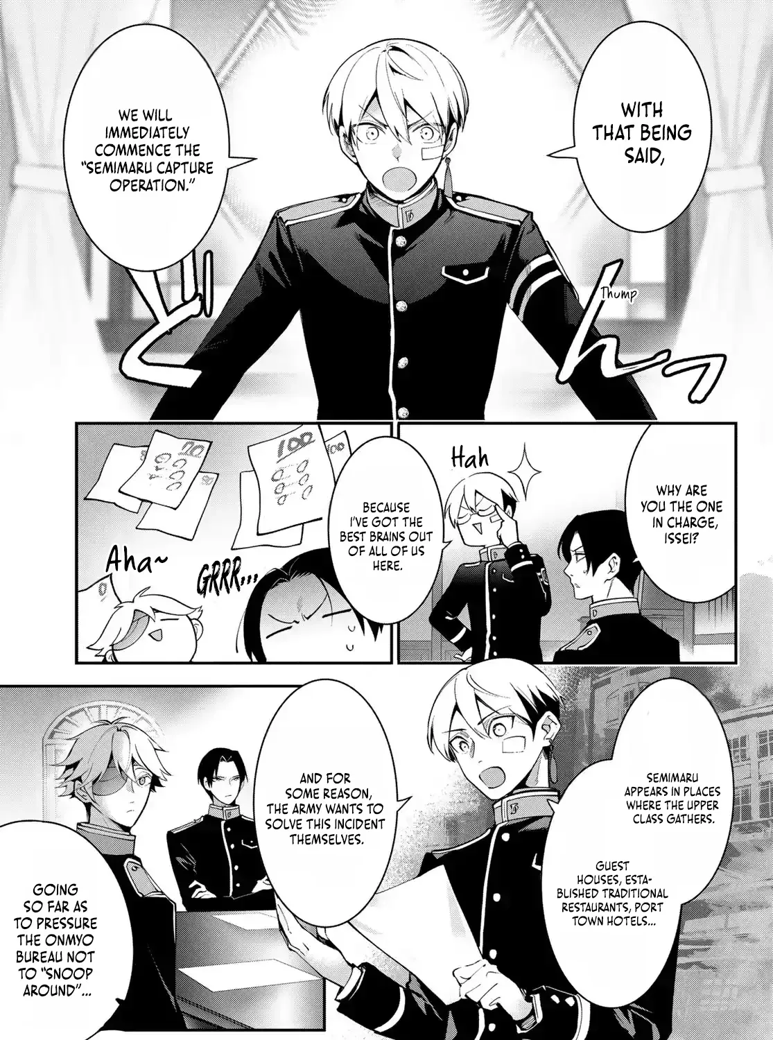 Imperial Capital Onmyou School: The Defective Bride Spinoff Chapter 1 page 64 - 