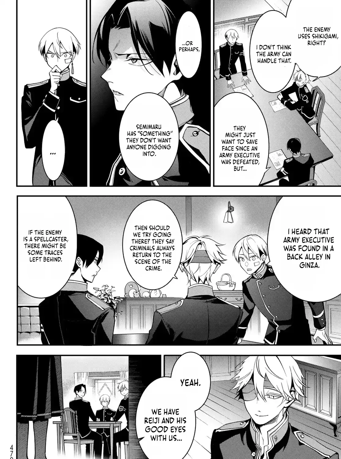 Imperial Capital Onmyou School: The Defective Bride Spinoff Chapter 1 page 66 - 