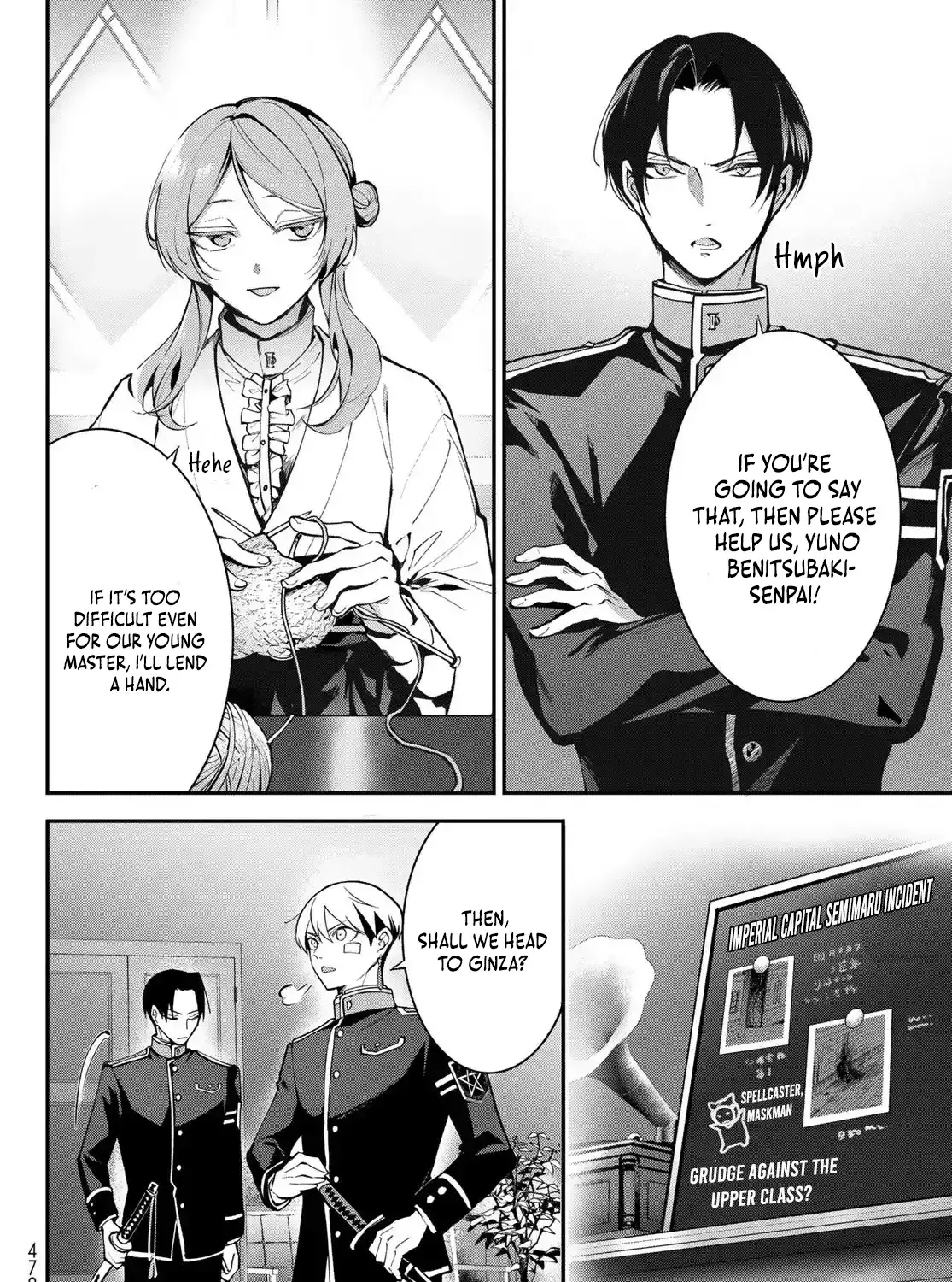 Imperial Capital Onmyou School: The Defective Bride Spinoff Chapter 1 page 70 - 