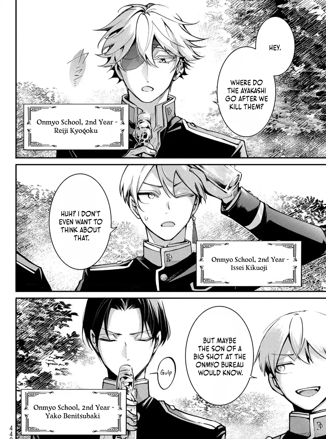 Imperial Capital Onmyou School: The Defective Bride Spinoff Chapter 1 page 8 - 