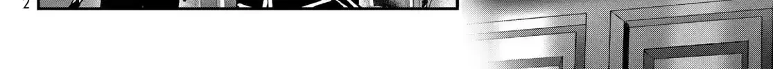 Imperial Capital Onmyou School: The Defective Bride Spinoff Chapter 1 page 71 - 