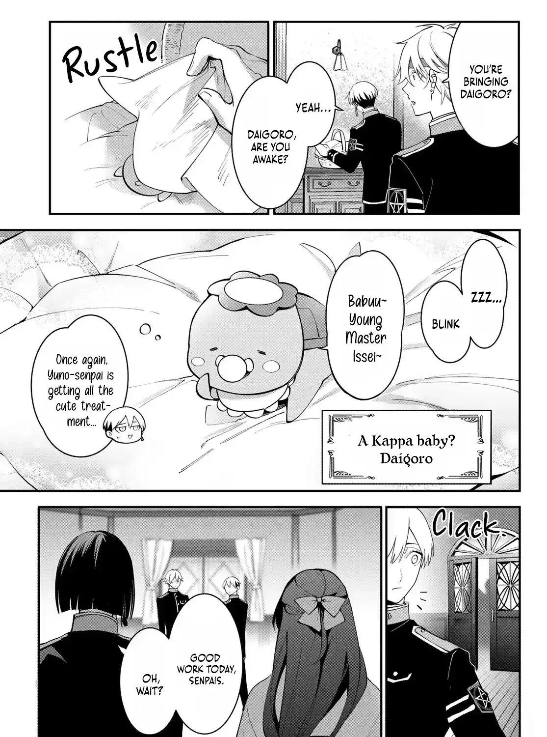 Imperial Capital Onmyou School: The Defective Bride Spinoff Chapter 1 page 72 - 