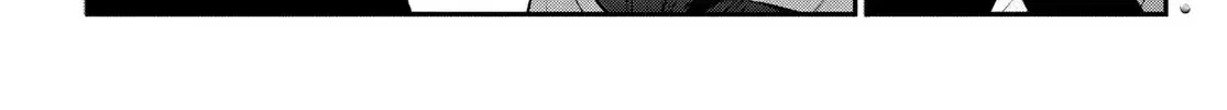 Imperial Capital Onmyou School: The Defective Bride Spinoff Chapter 1 page 73 - 