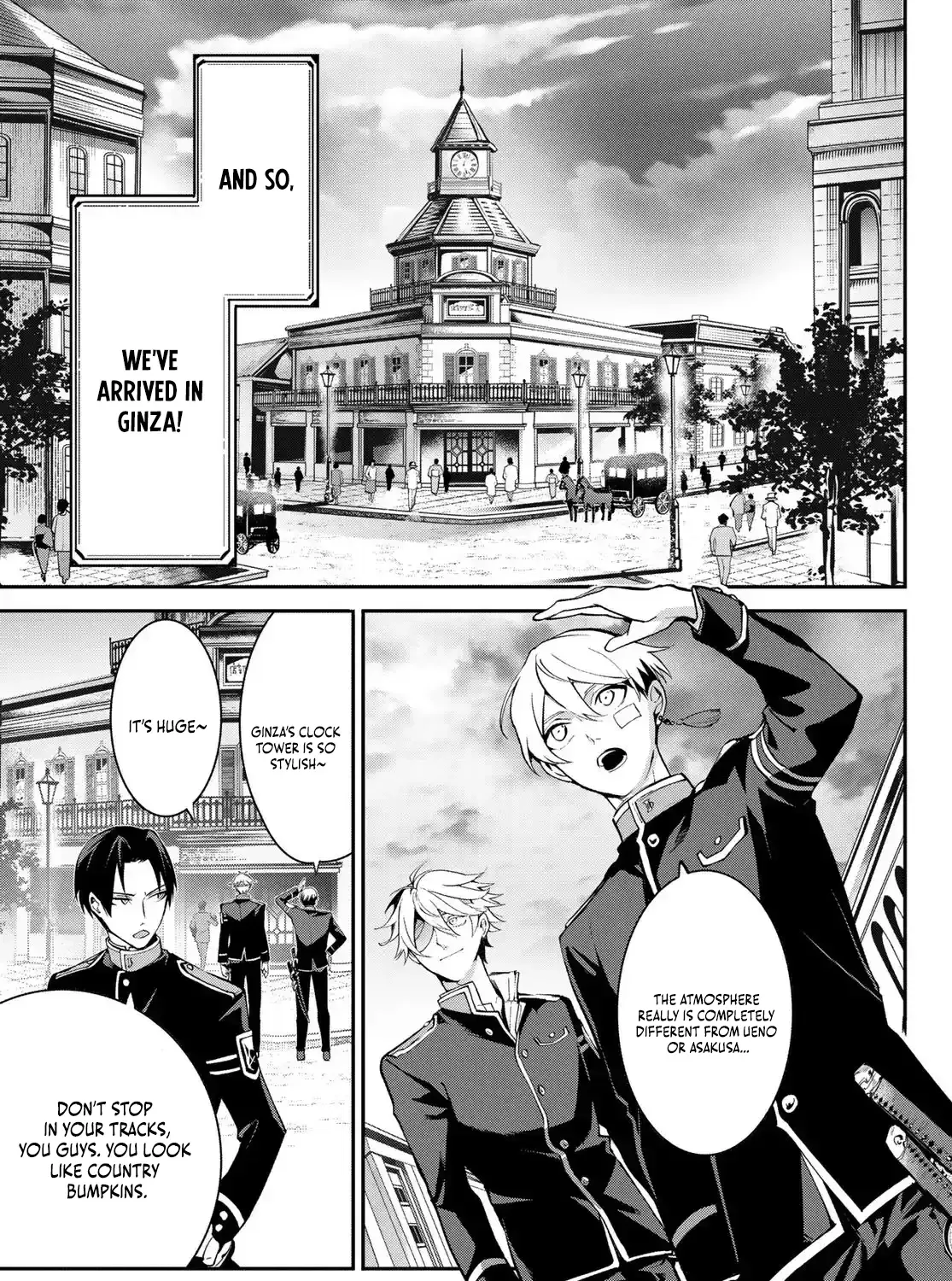 Imperial Capital Onmyou School: The Defective Bride Spinoff Chapter 1 page 76 - 