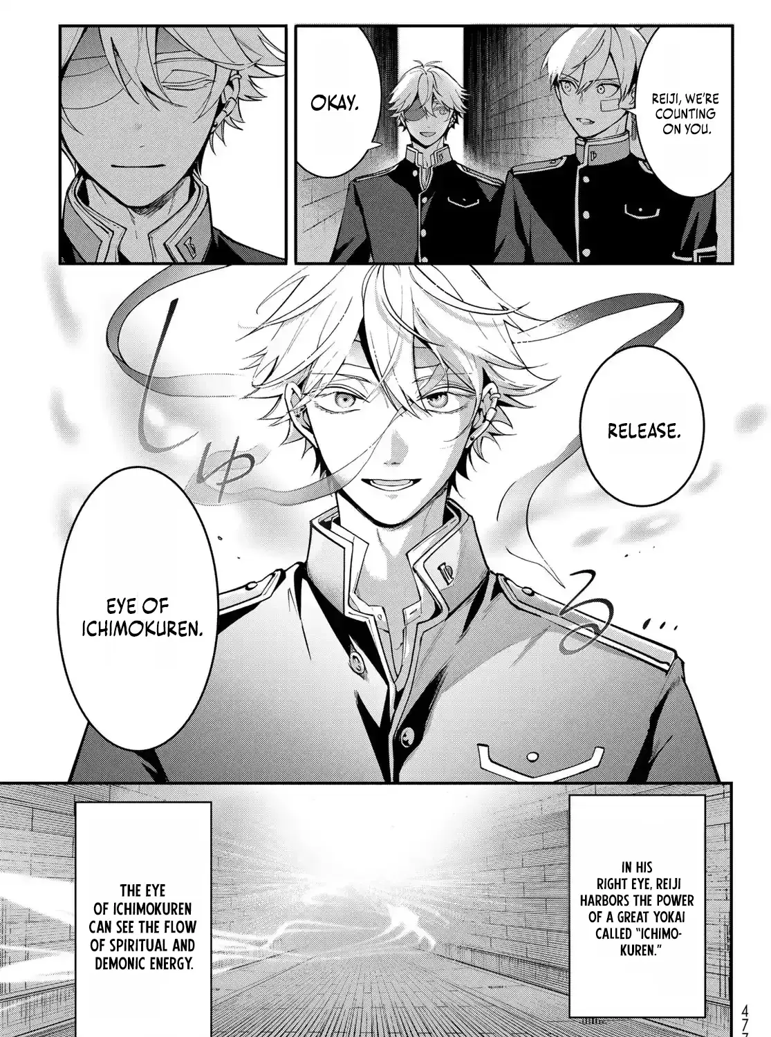 Imperial Capital Onmyou School: The Defective Bride Spinoff Chapter 1 page 80 - 