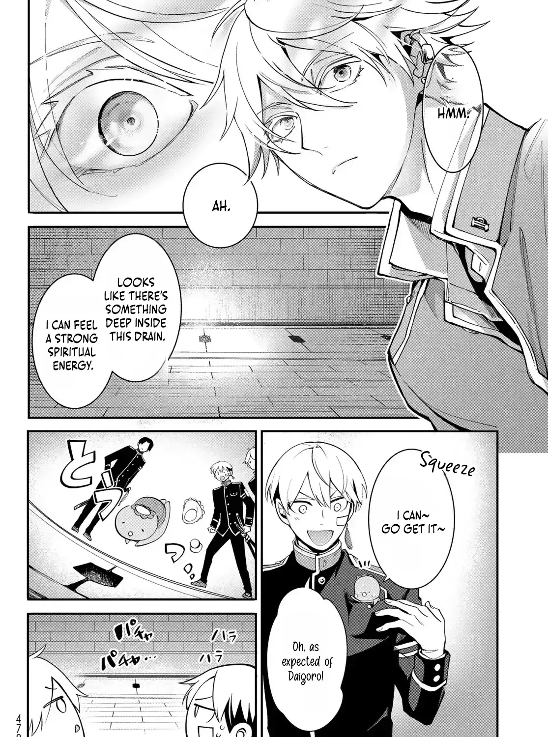 Imperial Capital Onmyou School: The Defective Bride Spinoff Chapter 1 page 82 - 