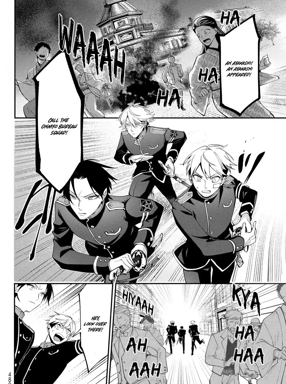 Imperial Capital Onmyou School: The Defective Bride Spinoff Chapter 1 page 86 - 