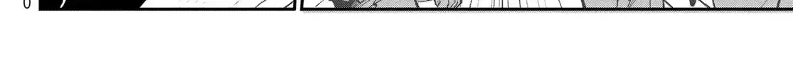 Imperial Capital Onmyou School: The Defective Bride Spinoff Chapter 1 page 87 - 