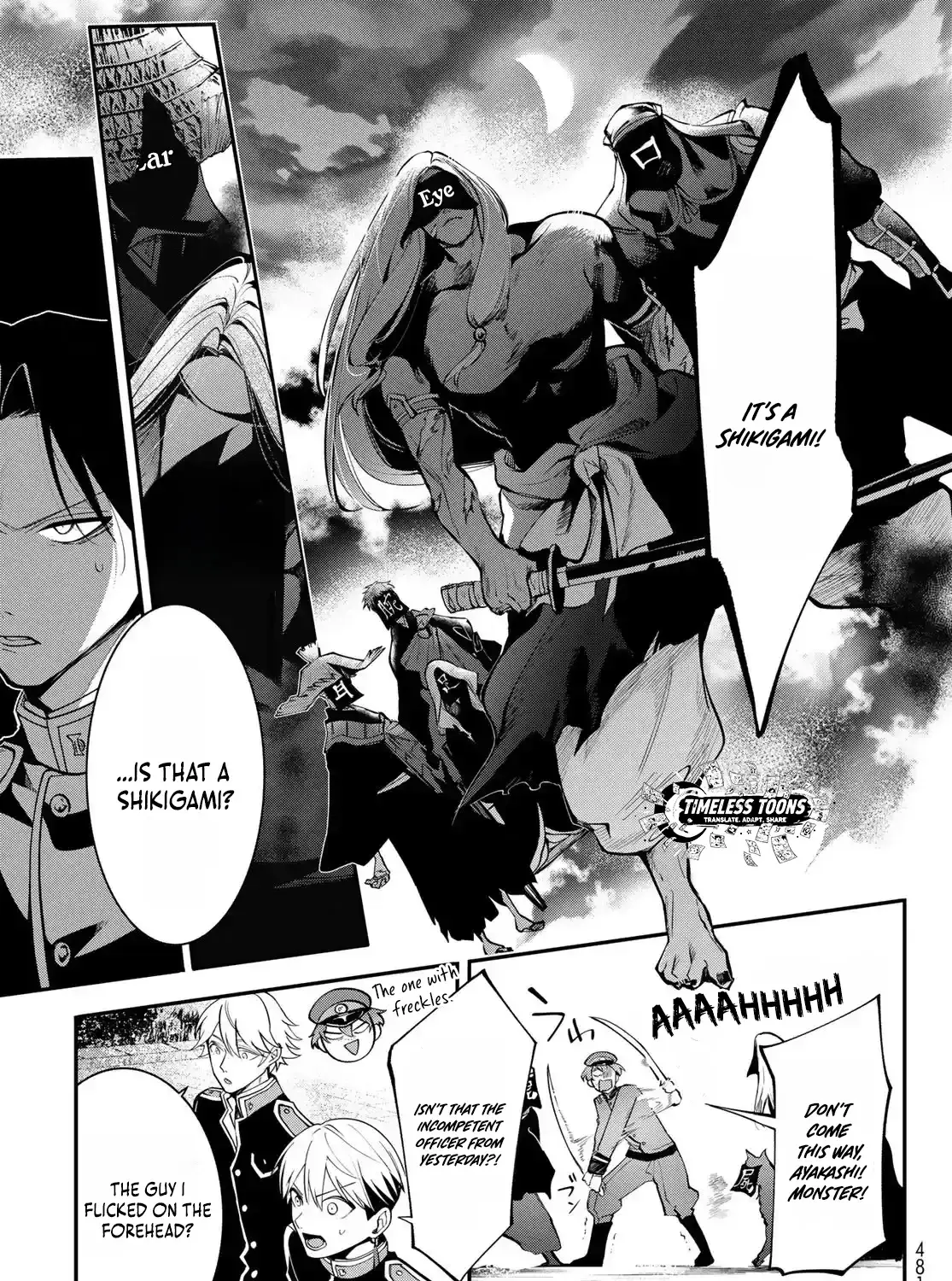 Imperial Capital Onmyou School: The Defective Bride Spinoff Chapter 1 page 88 - 