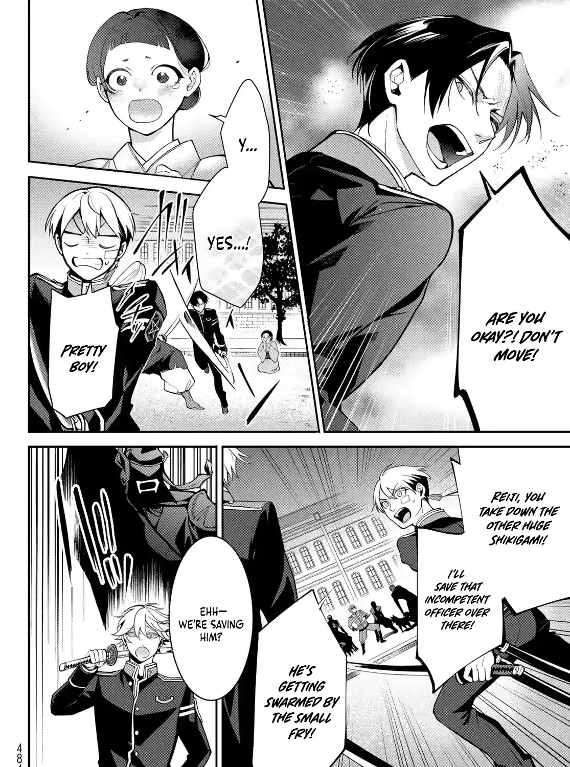 Imperial Capital Onmyou School: The Defective Bride Spinoff Chapter 1 page 94 - 
