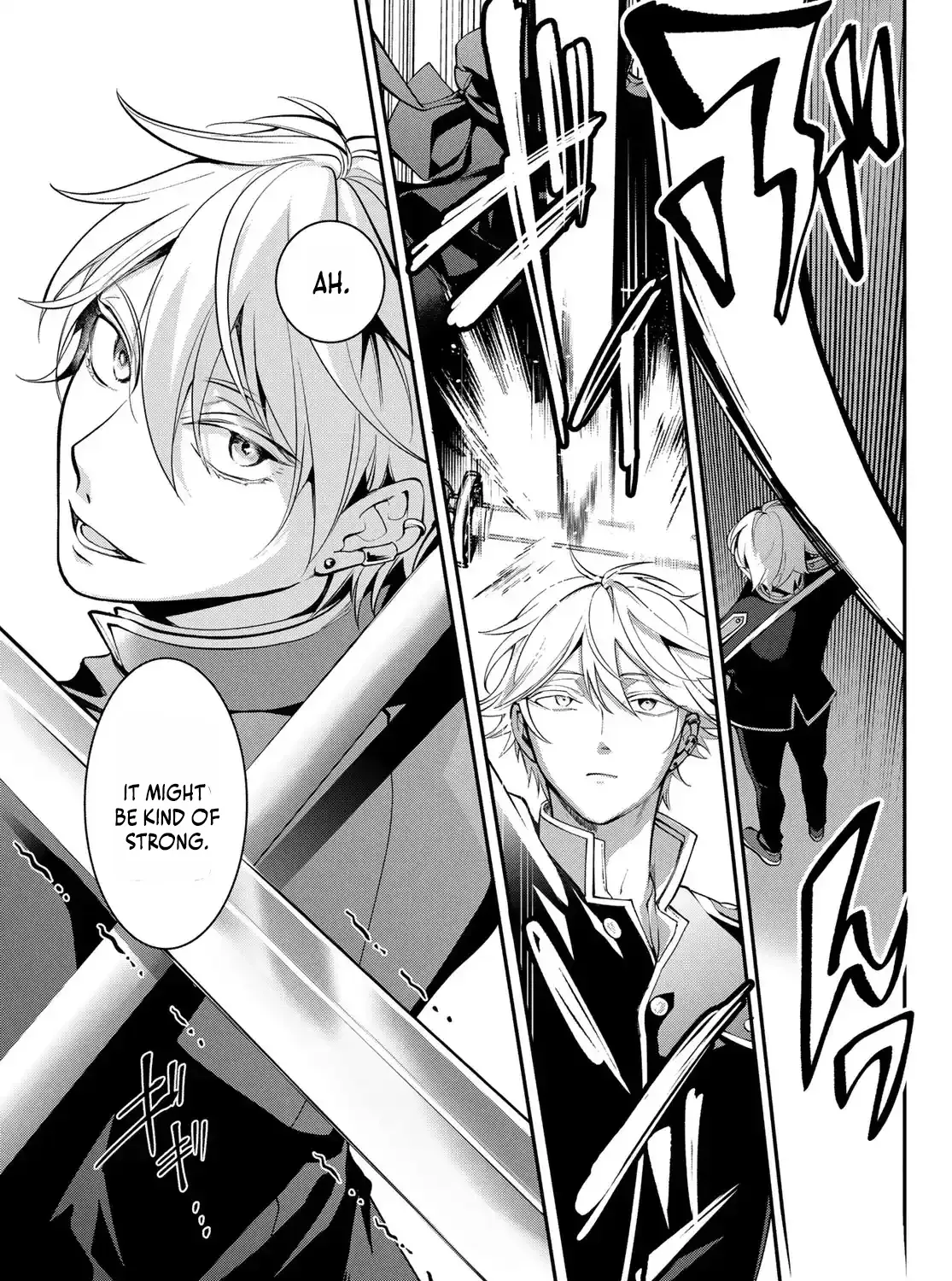 Imperial Capital Onmyou School: The Defective Bride Spinoff Chapter 1 page 96 - 