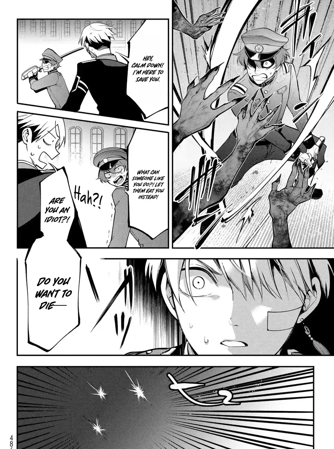 Imperial Capital Onmyou School: The Defective Bride Spinoff Chapter 1 page 98 - 