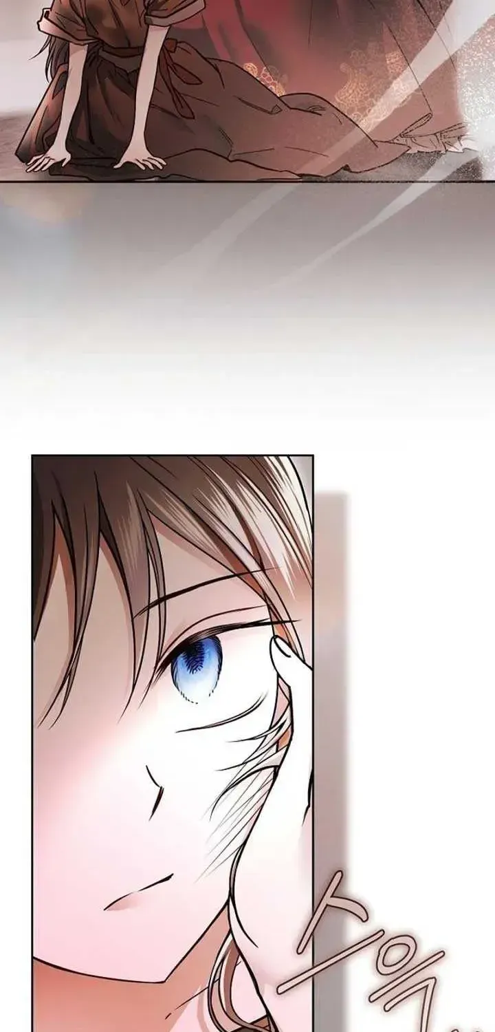 Imperial Maid Chapter 1.1 page 32 - 