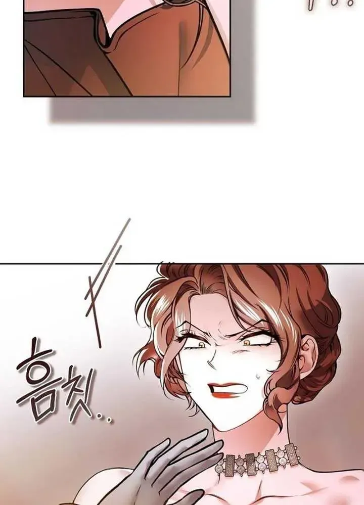 Imperial Maid Chapter 1.1 page 33 - 