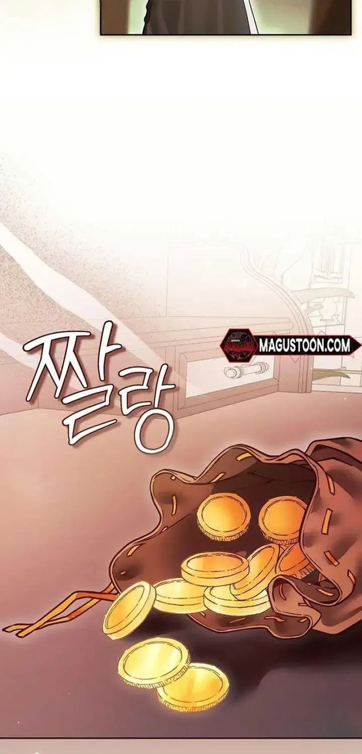 Imperial Maid Chapter 1.1 page 49 - 