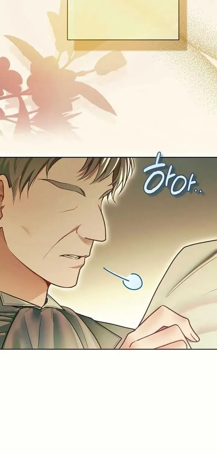 Imperial Maid Chapter 1.1 page 60 - 