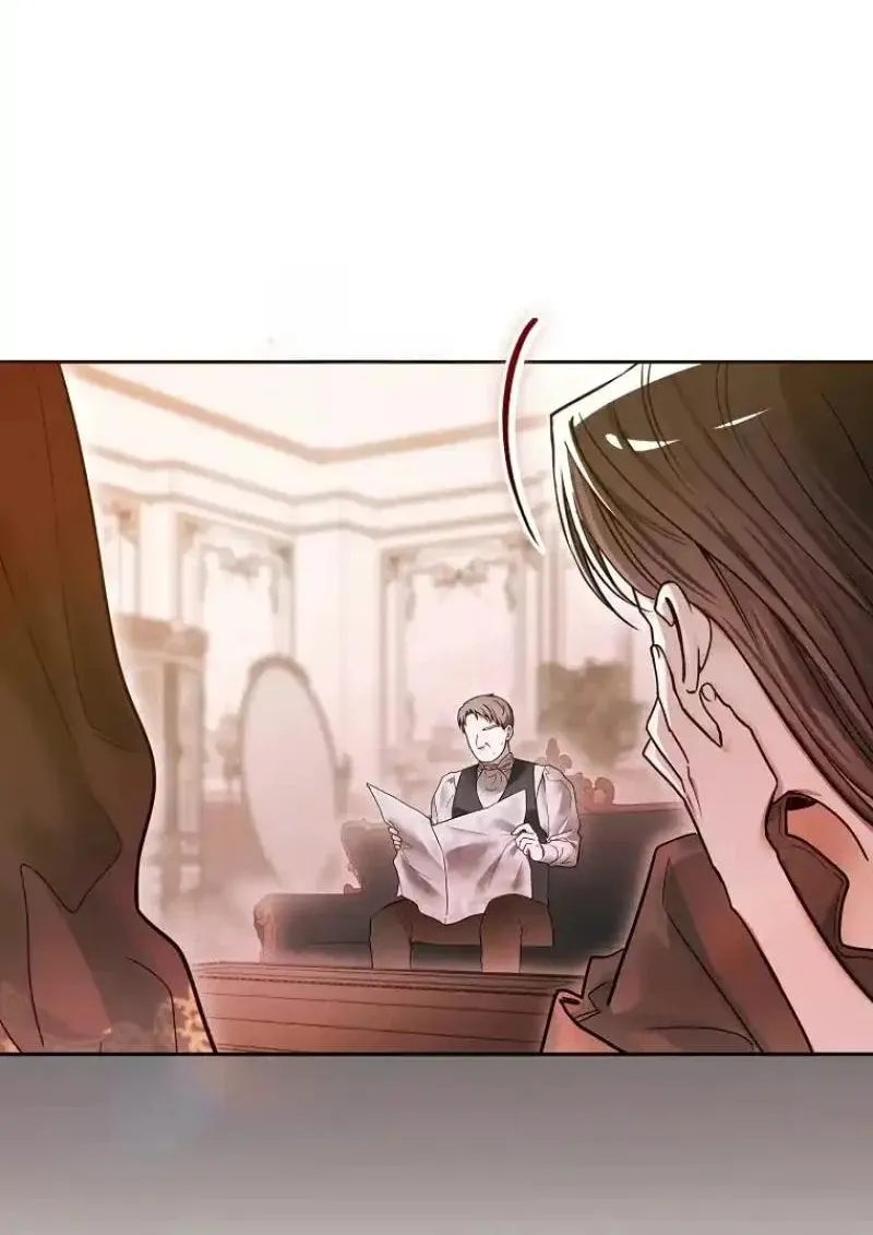 Imperial Maid Chapter 1 page 44 - 