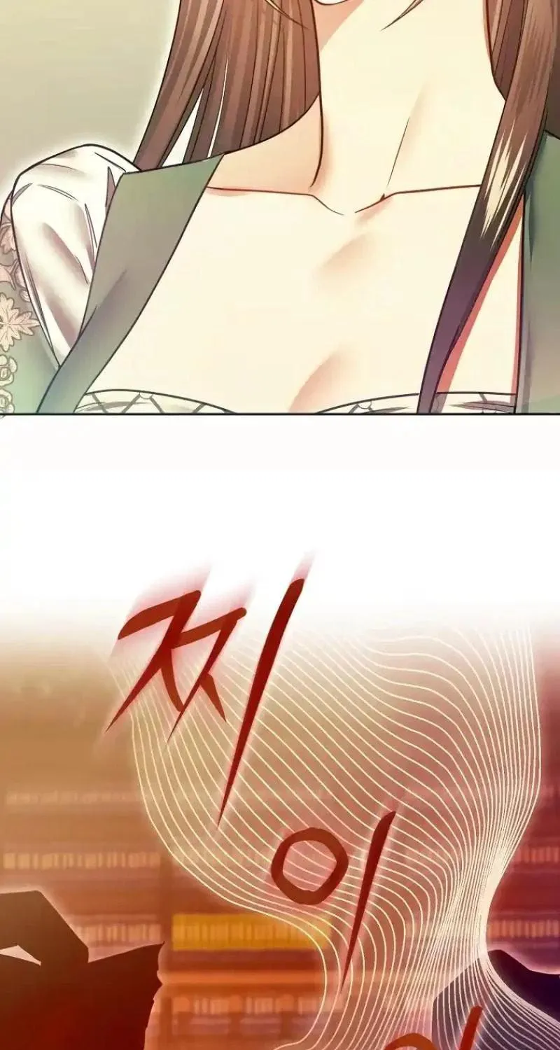 Imperial Maid Chapter 1 page 77 - 