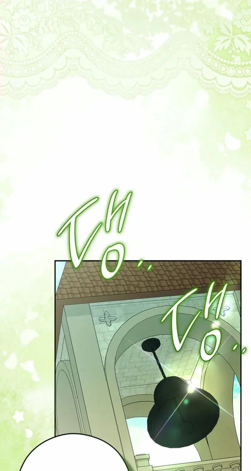 Imperial Maid Chapter 10 page 34 - 