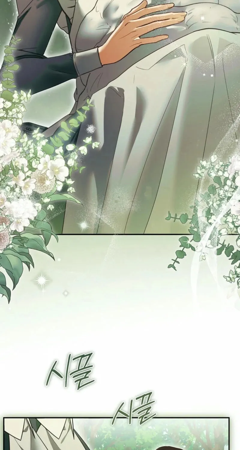 Imperial Maid Chapter 10 page 5 - 
