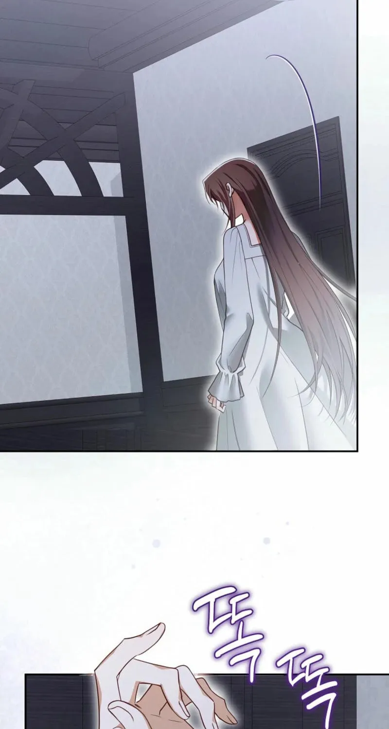 Imperial Maid Chapter 10 page 82 - 