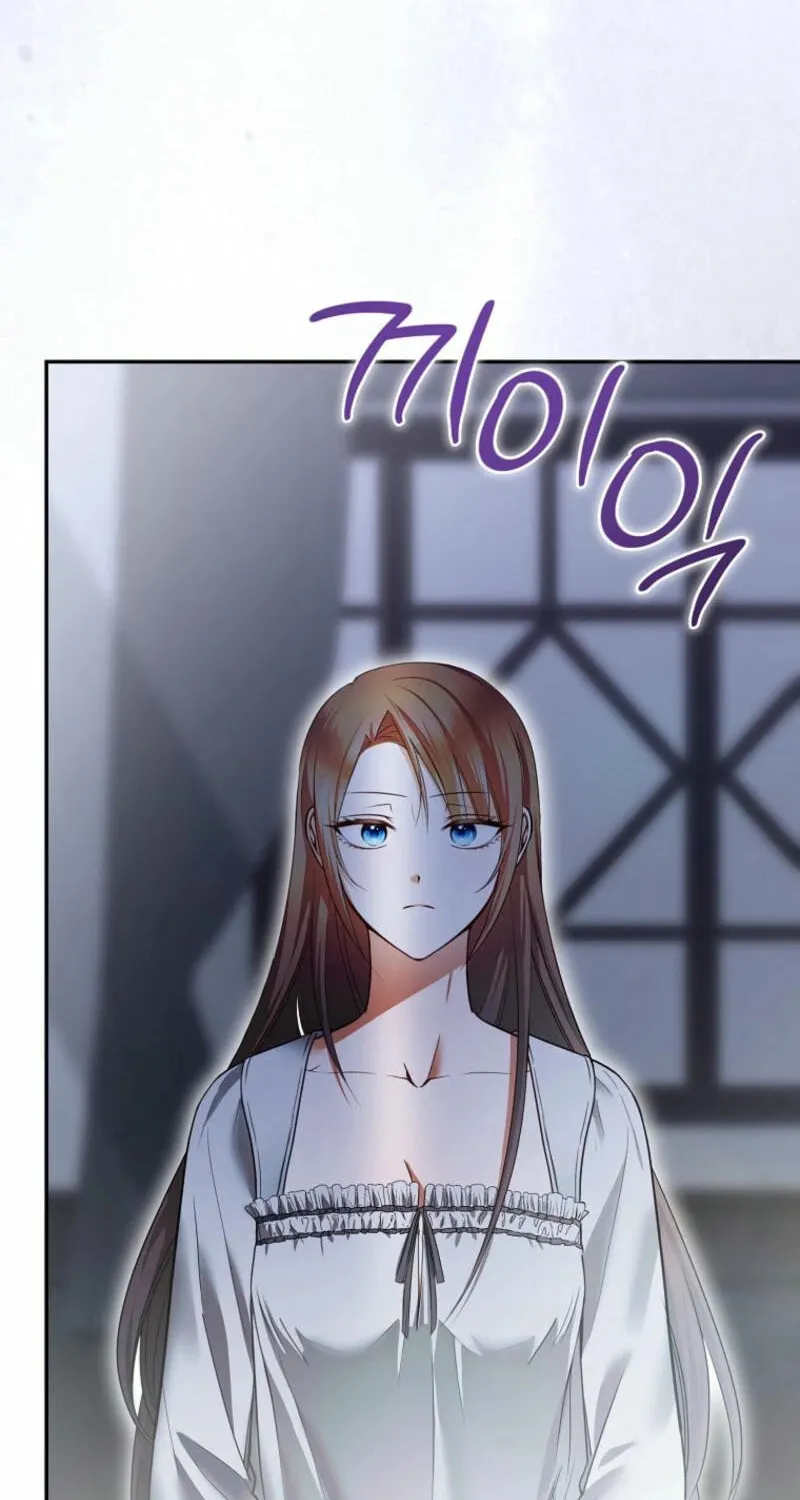 Imperial Maid Chapter 10 page 84 - 