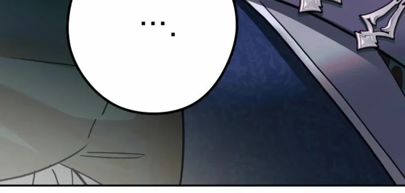 Imperial Maid Chapter 11 page 51 - 