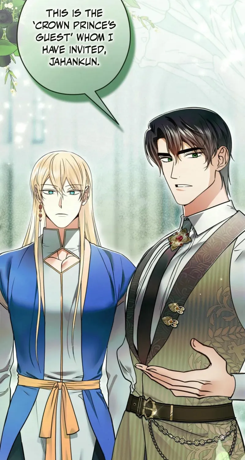 Imperial Maid Chapter 11 page 68 - 
