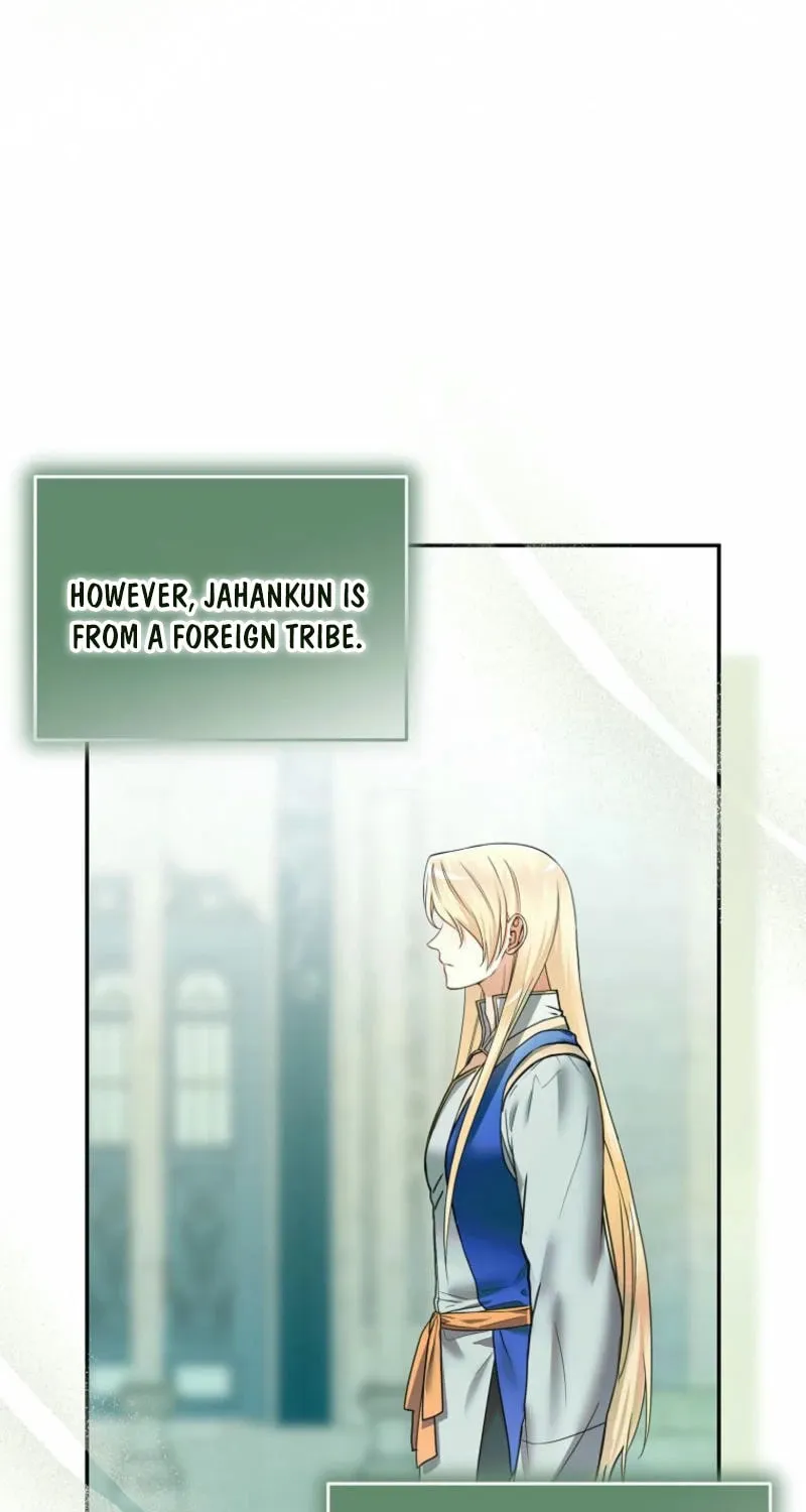 Imperial Maid Chapter 11 page 73 - 
