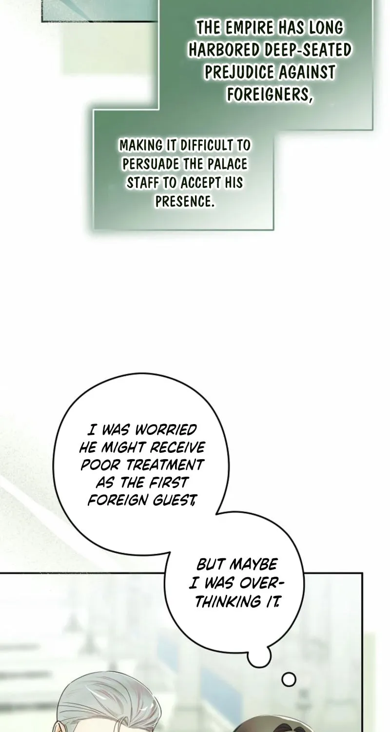 Imperial Maid Chapter 11 page 74 - 