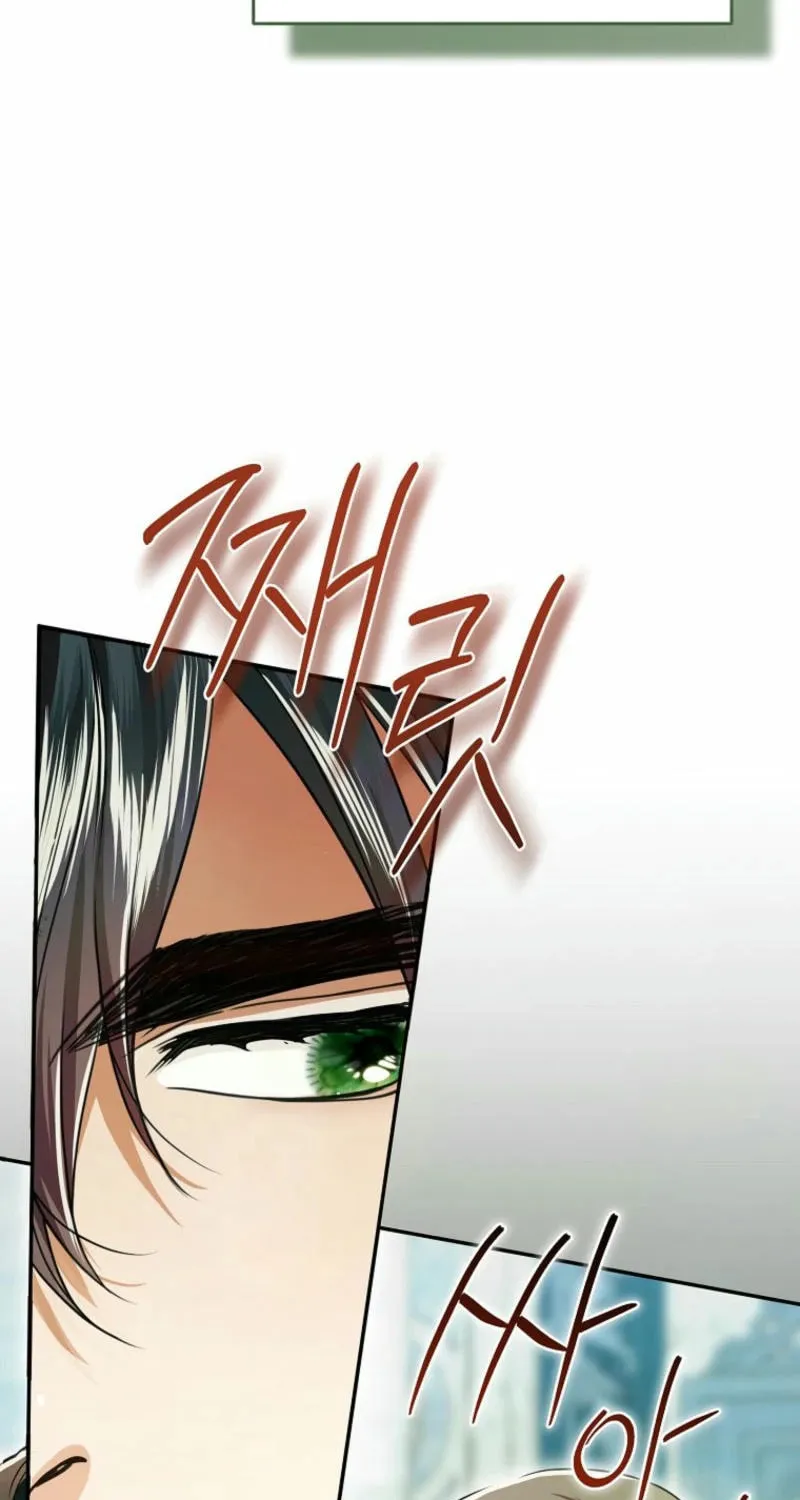 Imperial Maid Chapter 11 page 85 - 